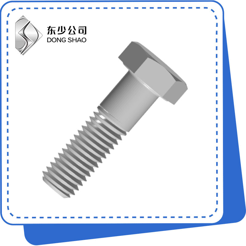 Wat mécht den Hex bolt déi ideal Wiel fir industriell Befestigung?