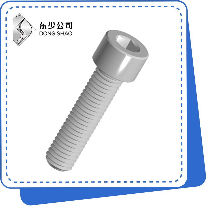 Firwat sinn Fine Tooth Hexagon Socket Head Cap Schrauwen déi bevorzugt Wiel fir Präzisioun Befestigungsapplikatiounen ginn