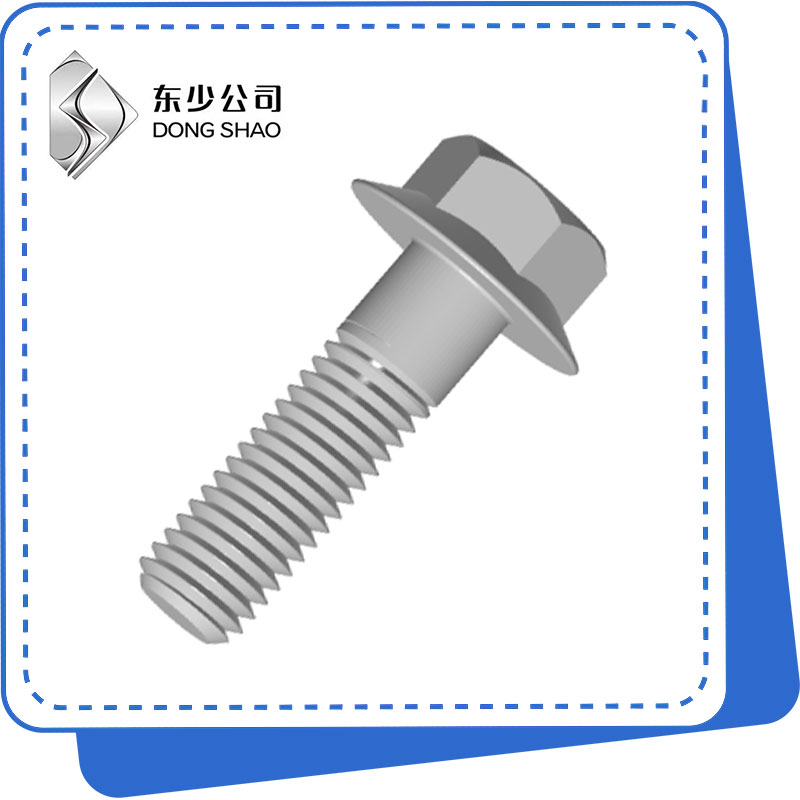 Hexagon Head Bolts mat Flange